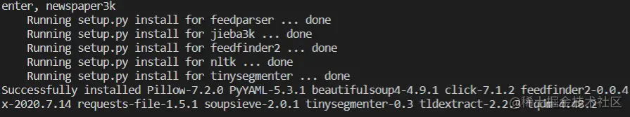 Python爬虫入门教程 80-100 Python 玩转NewSpaper爬虫框架