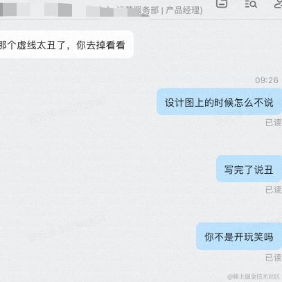 Mrzhang10012于2023-10-13 09:50发布的图片