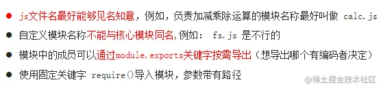 image-20220510120219131