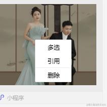 弥豆子于2024-05-08 15:35发布的图片