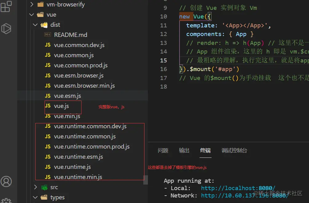 image-20211112232848395