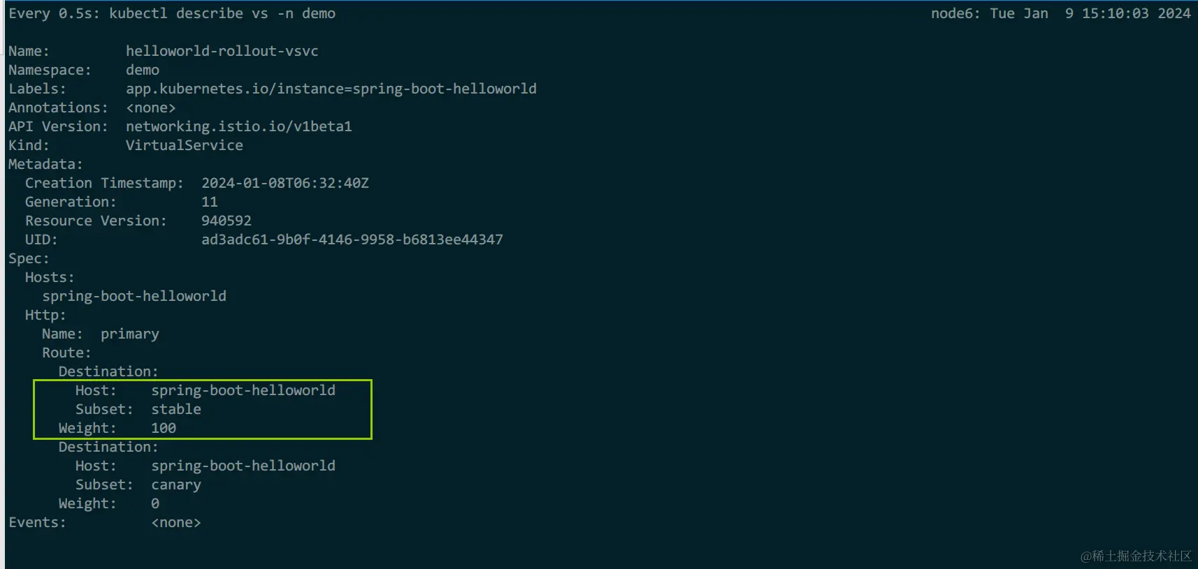 image-20240109151028398