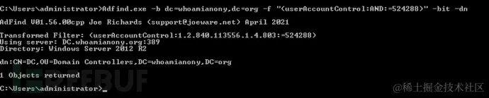 image-20210730222110629