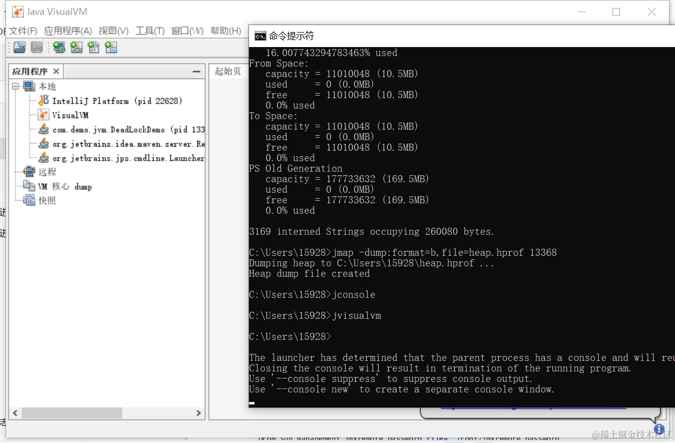 image-20220103214740775