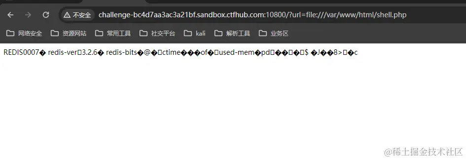 image-20240617151039853