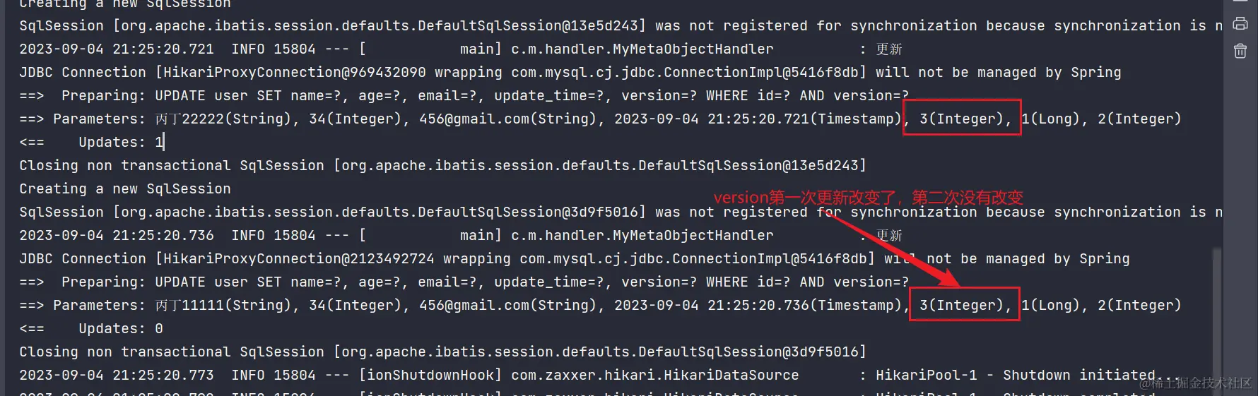 image-20230904213156632