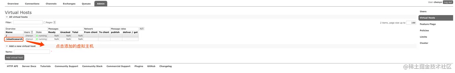 image-20191126163631889