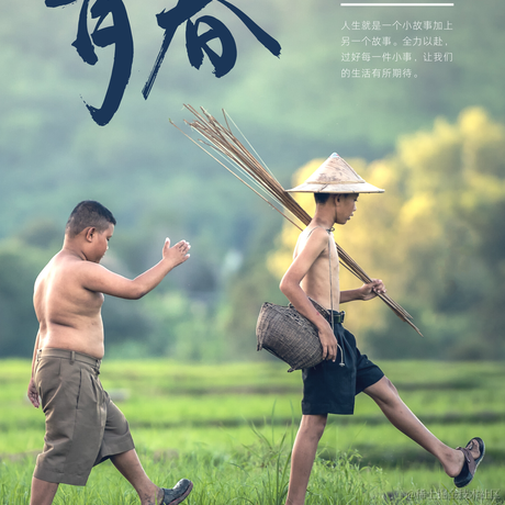 Jams于2022-04-28 14:08发布的图片