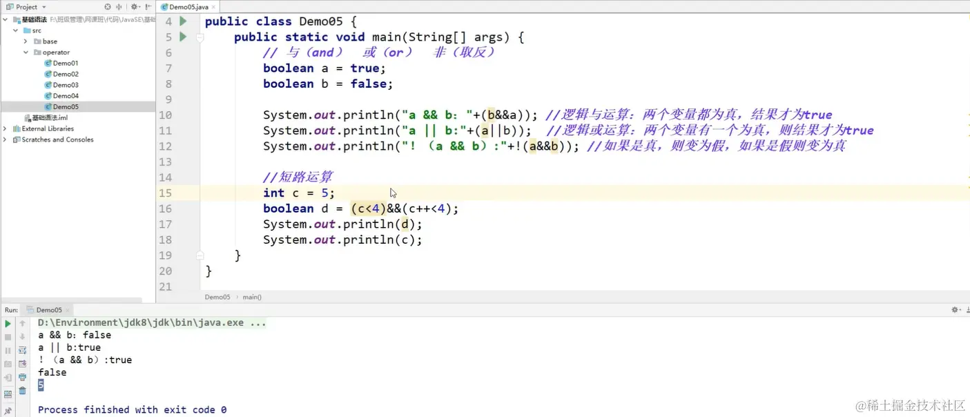 image-20220104192759248