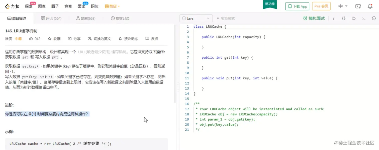 image-20210604144743925
