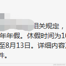 爱码仕j于2021-07-30 15:48发布的图片