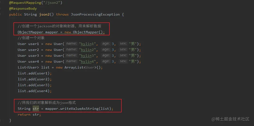 image-20200601111652201