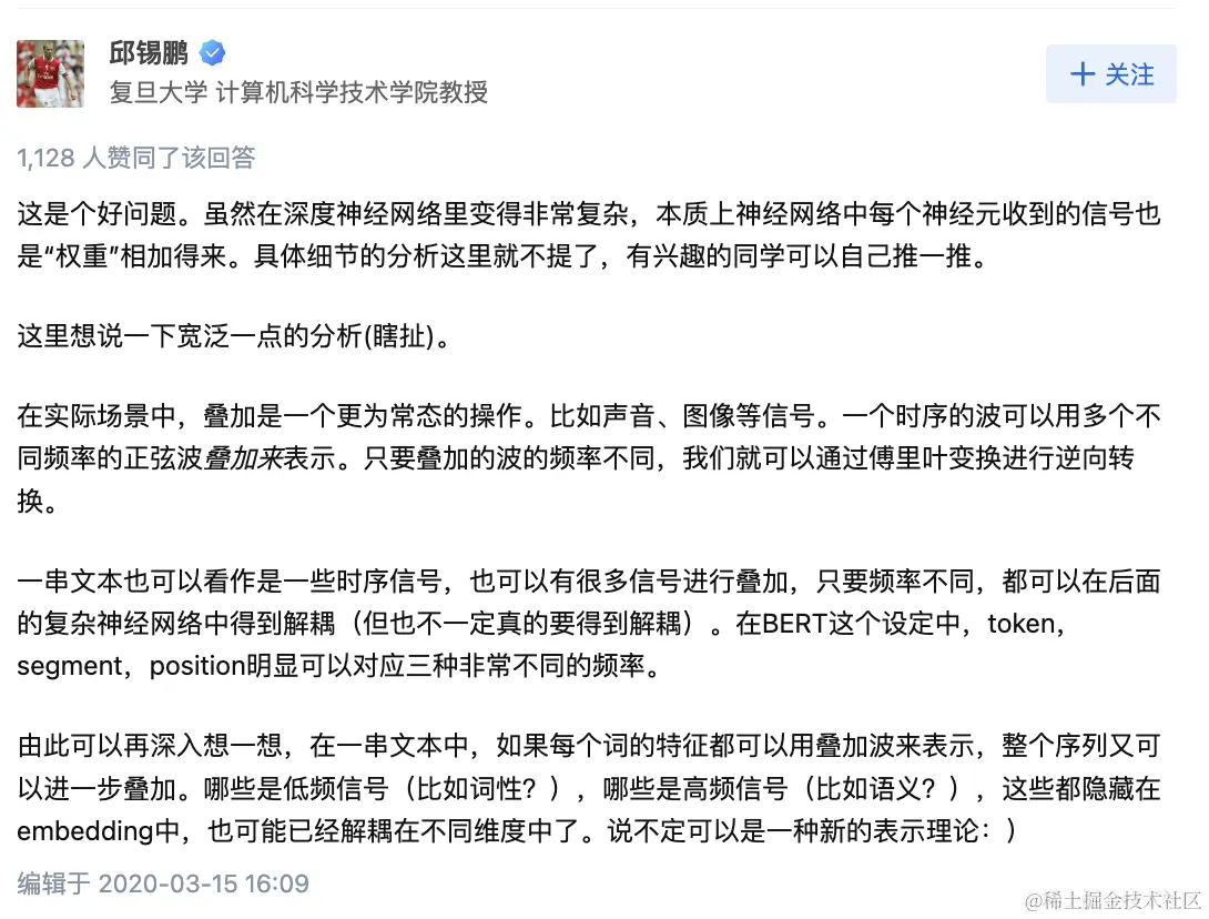 截屏2023-10-12 15.04.05.png