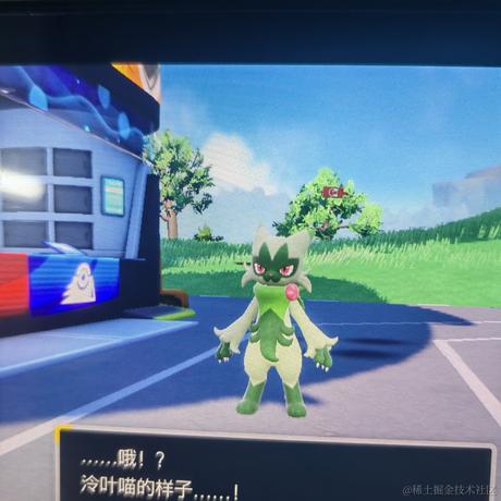 冷零于2022-11-30 08:19发布的图片