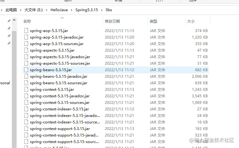 image-20220210120211690