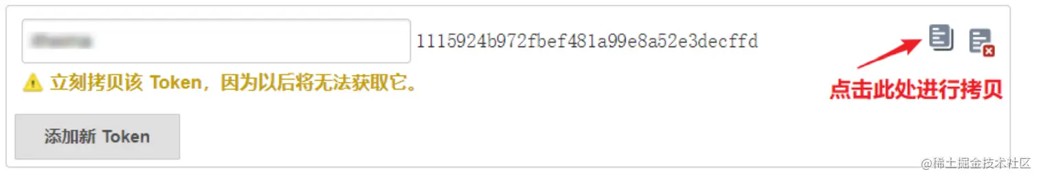 image-20210514073701479