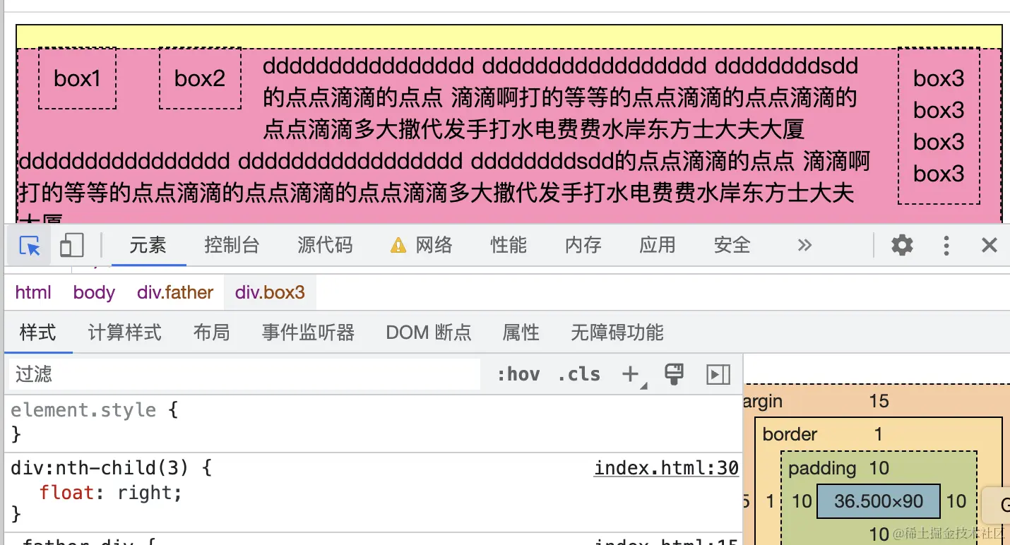 截屏2022-11-24 13.48.38.png