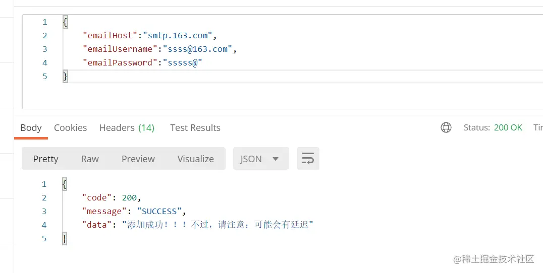 image-20211127011530374