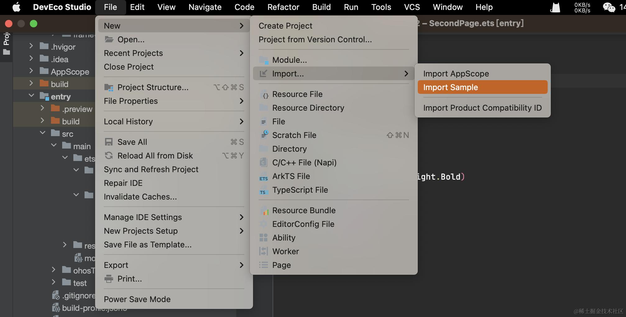 image-20231222181433099