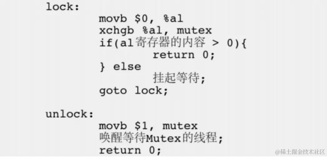image-20240213203333207