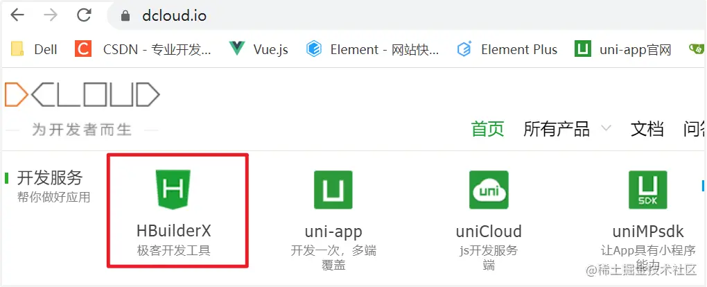 图片34.png