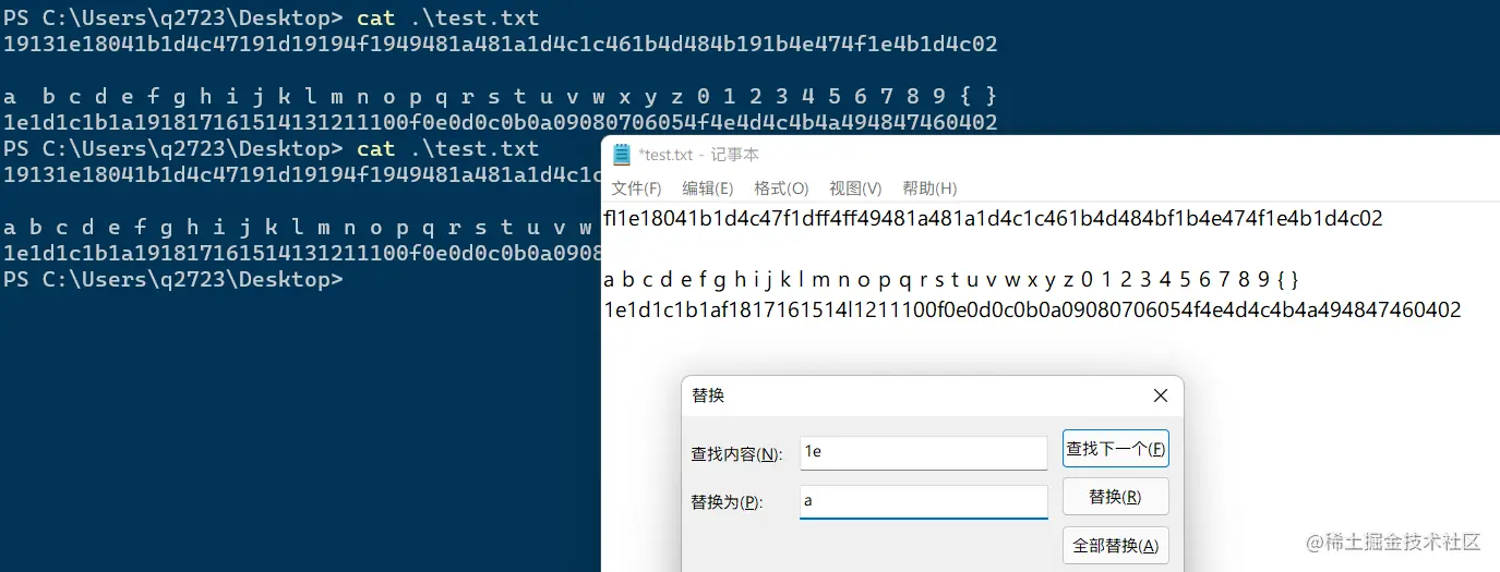 image-20211023101459428
