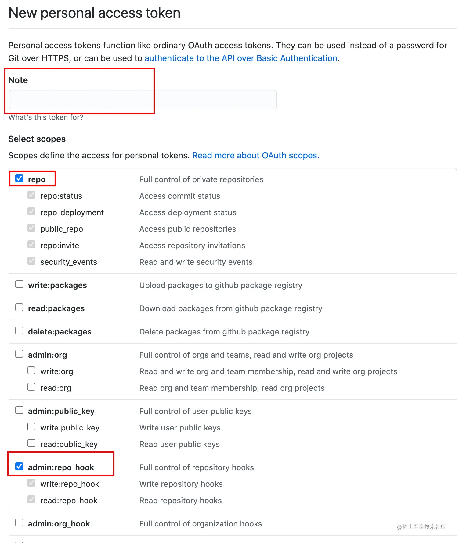 image-20200915204400667