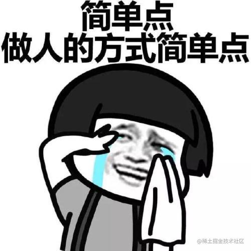 计算机基础