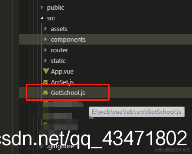 包含方法的js文件