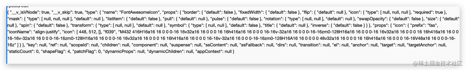!Vue Template