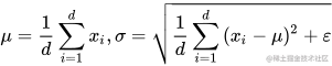 [公式]