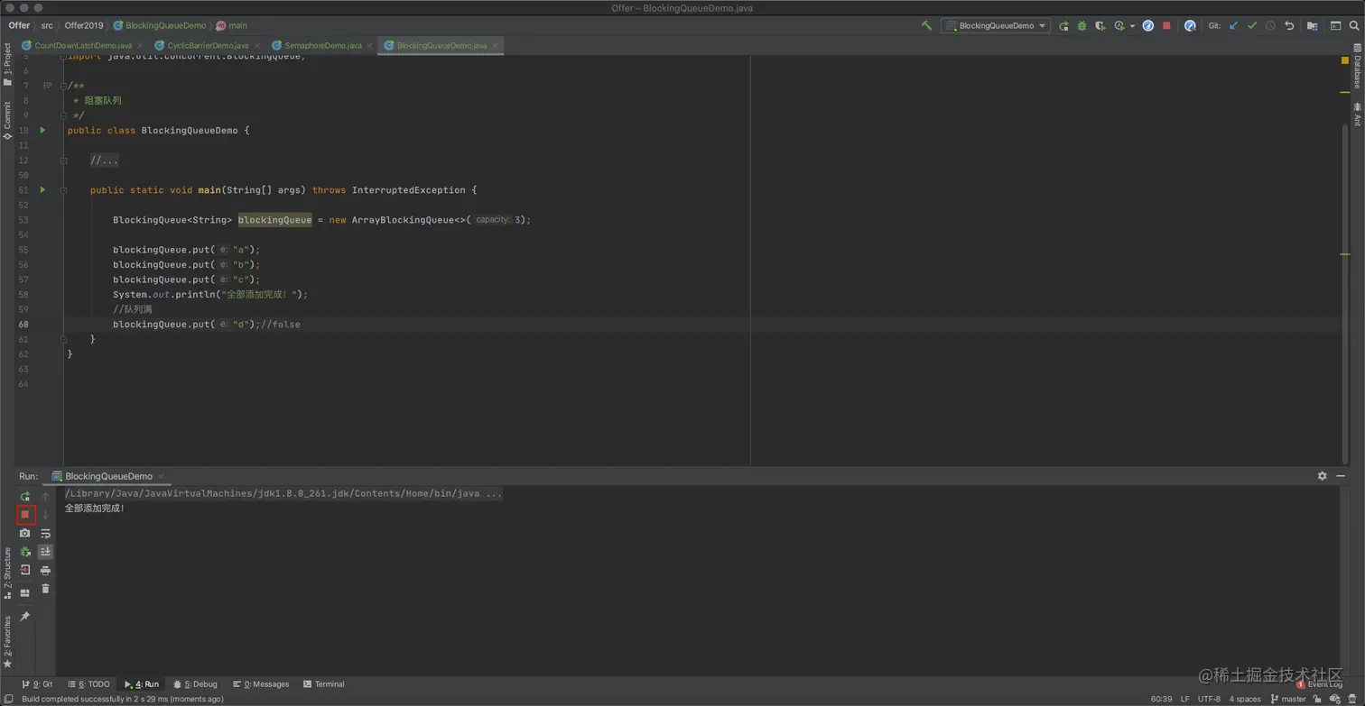 image-20200926213823072