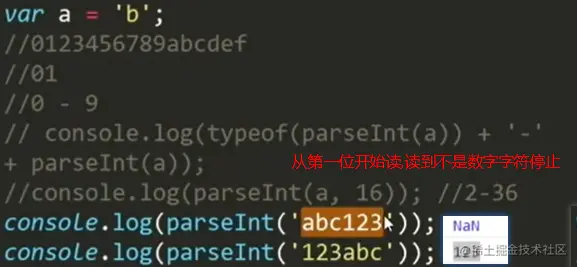 image-20200907170111558