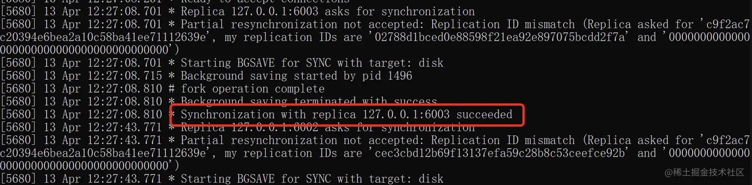 image-20220413122848685