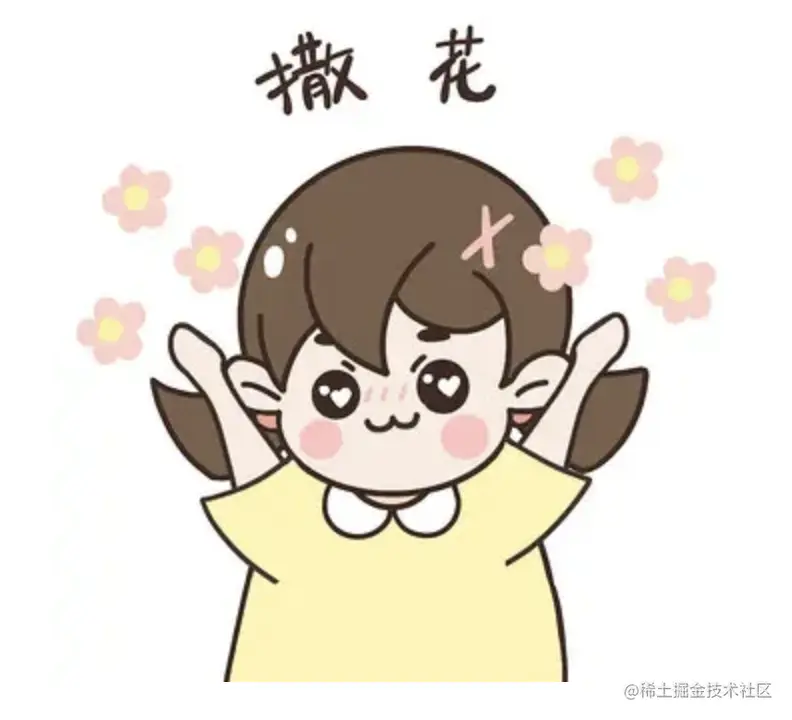 image-20220814234654914