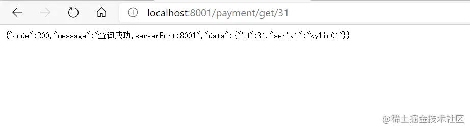image-20200709143845573