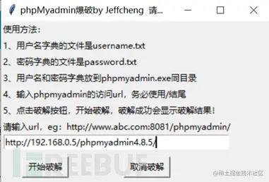 1610437364_5ffd52f4aee91afb5adfa.png!small