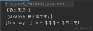 image-20210626142640617