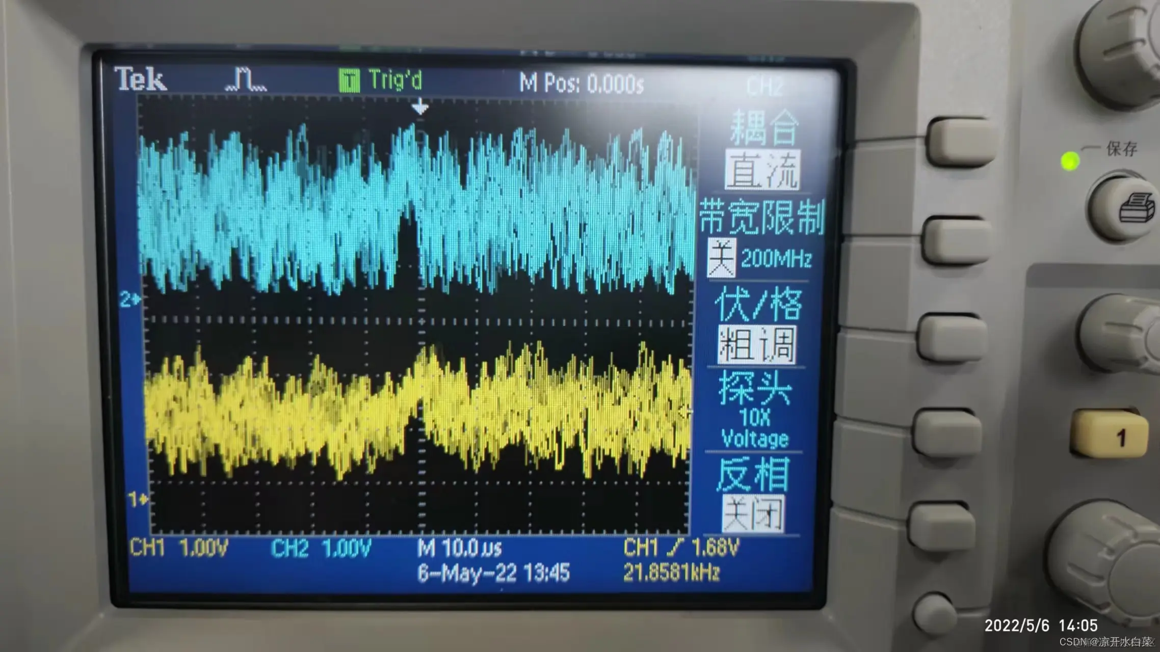 请添加图片描述