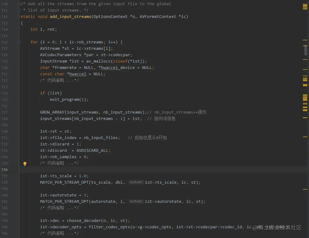 ffmpeg_c-3-6.png