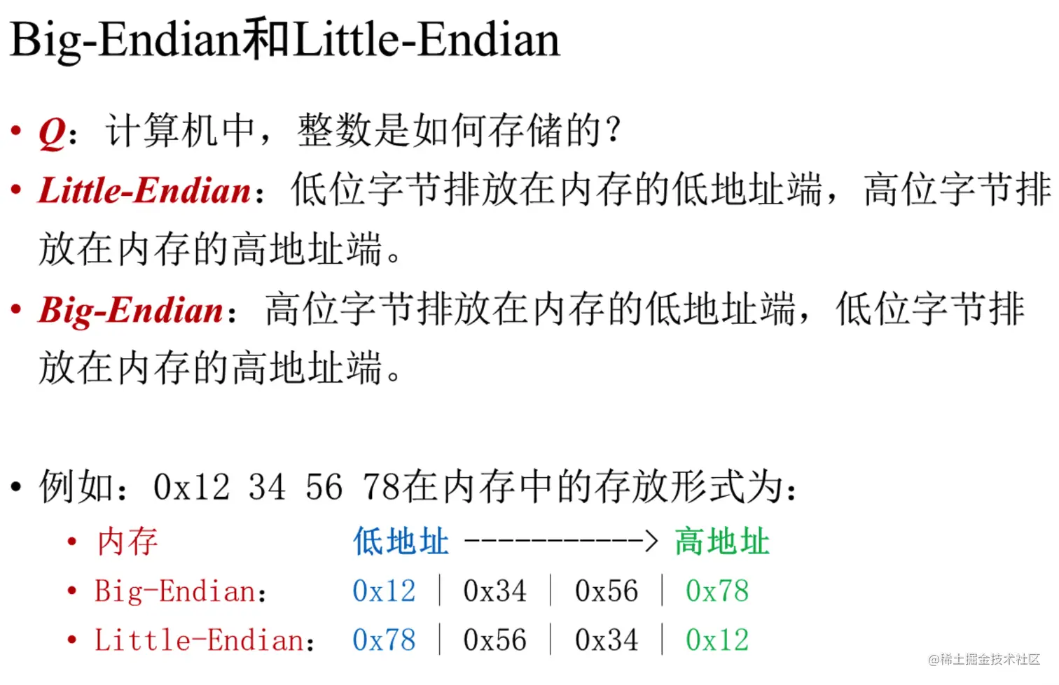 image-20221005095507884