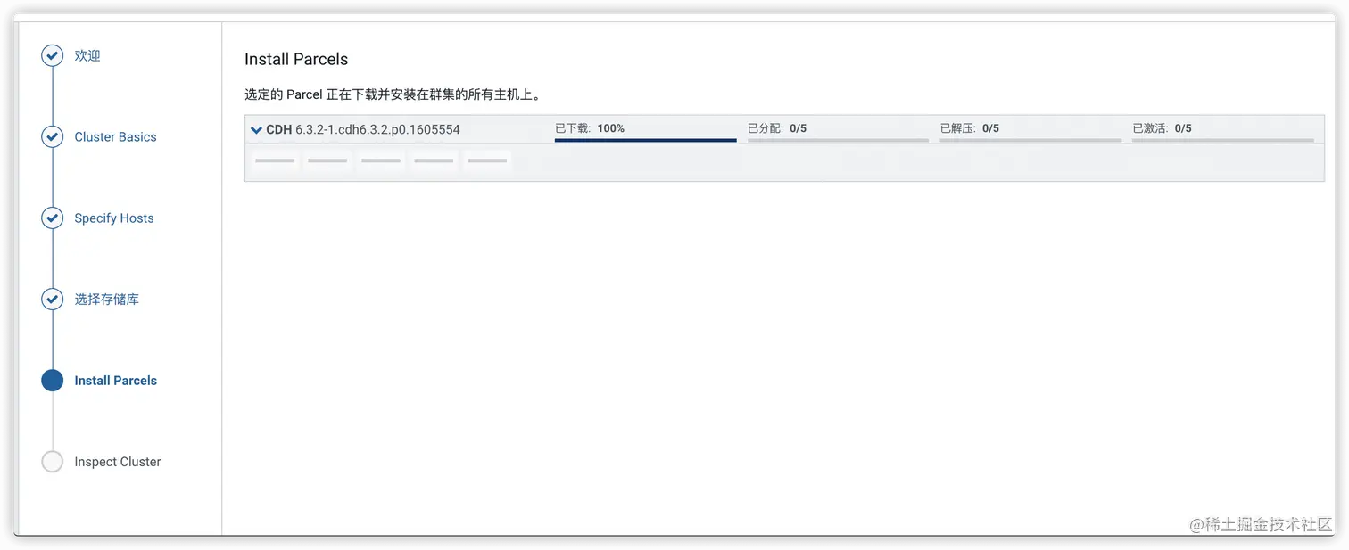 image-20201122004110199