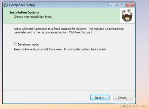 win7下安装Composer