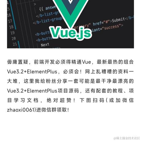 喜欢修仙啊于2023-07-24 13:49发布的图片