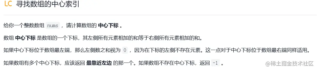 image-20220218120523078