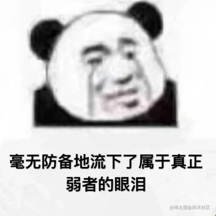 v2-7c1d57cb348e81bb09f174eb6229a63e_720w.jpg