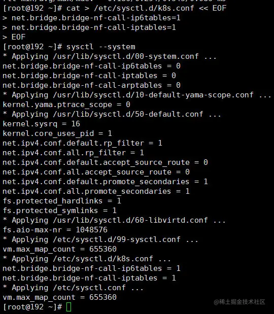 image-20210313164237942