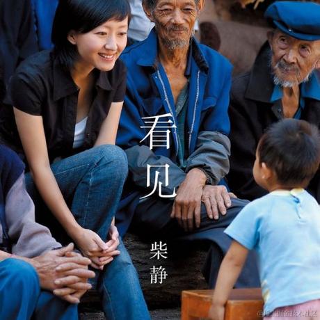 学不可以已于2022-12-09 09:32发布的图片