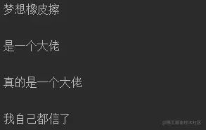 12. 数据放在本地，心里才更踏实，滚雪球学 Python