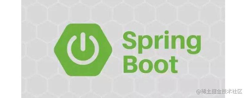 秒懂SpringBoot